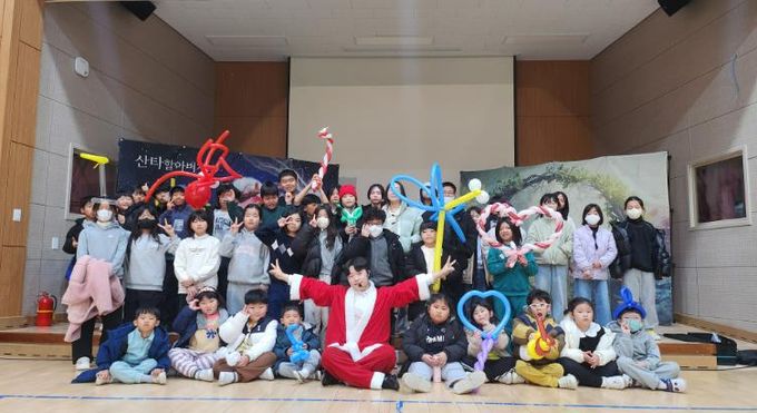 영덕교육지원청 창수초, 환상과 즐거움이 가득한 크리스마스 마술쇼