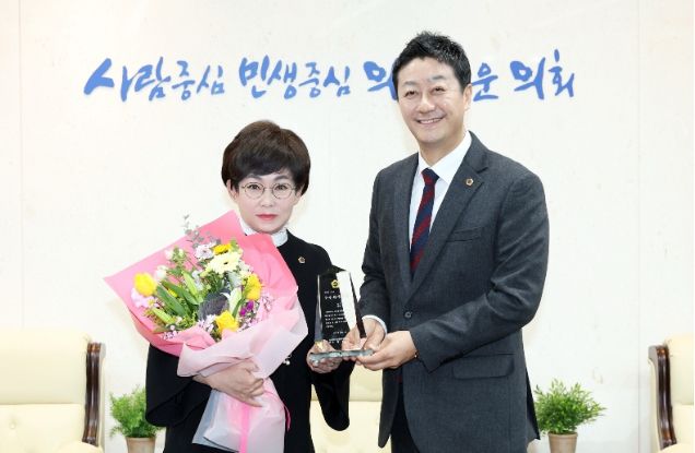 경기도의회 김선희 의원