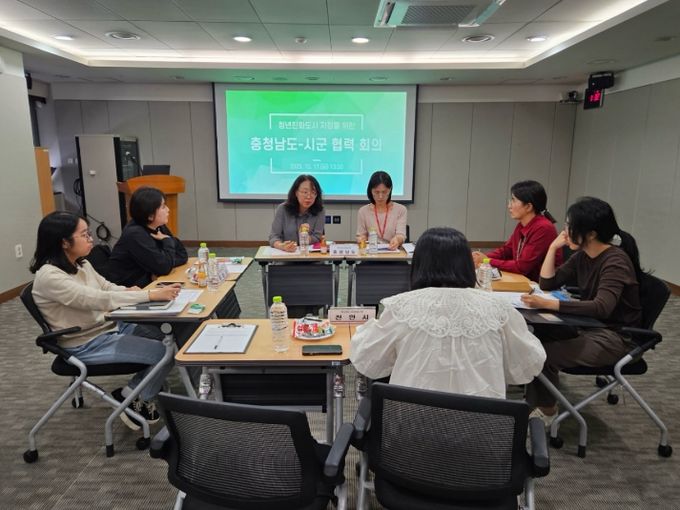 국무조정실 주관 청년친화도시 공모서 공주시 선정