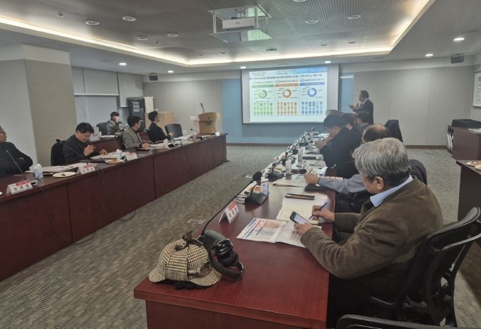 충남도 스마트팜 특화항만 조성을 위한 연구용역 최종보고회