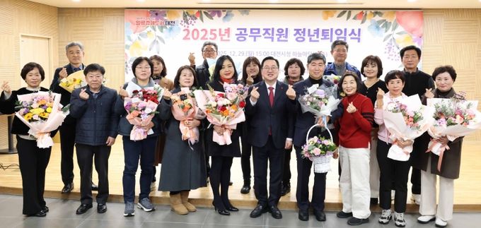 묵묵히 헌신해 온 여러분이 진정한 영웅