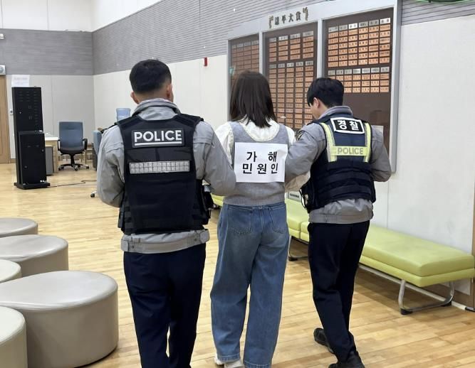 특이민원 모의훈련 사진