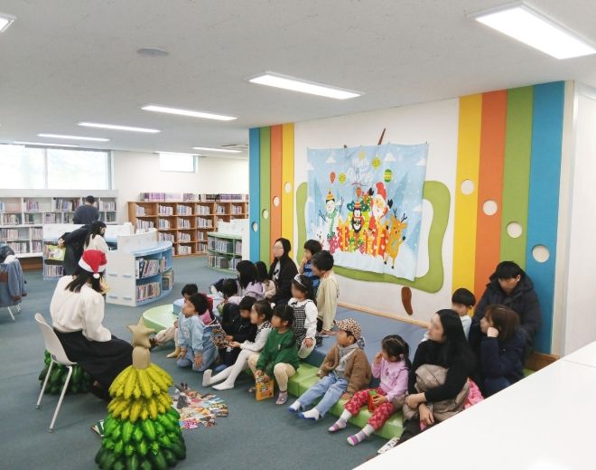 모루도서관과 함께하는 ‘미리 크리스마스’