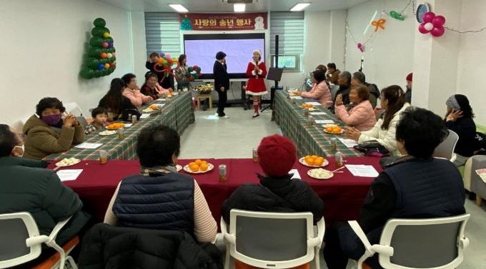 진도군보건소, ‘정신건강복지센터 사랑의 송년회’ 개최