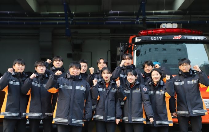 계양소방서, 제27기 신임 소방공무원반 관서실습