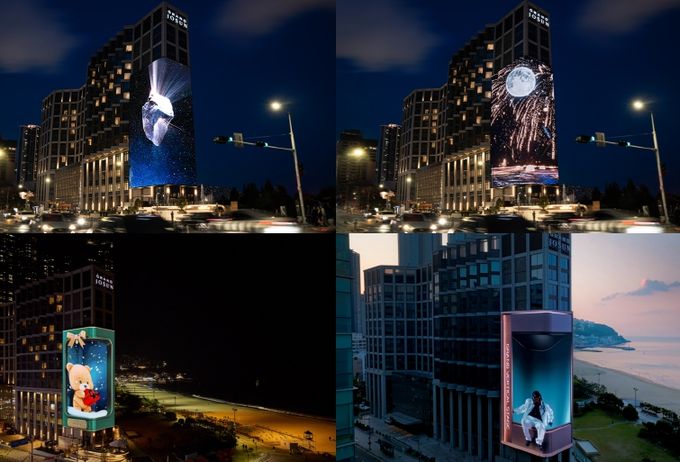 그랜드조선 연속 상영 콘텐츠