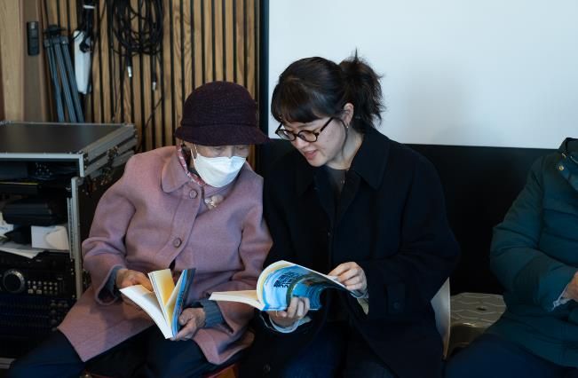 고창군, 운곡습지마을 이주민 구술기록집 ‘운곡을 기억하다, 기록하다’ 발간