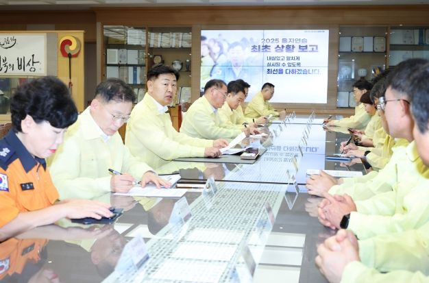 전북자치도, 2025 을지연습 우수기관 선정…대통령 표창 영예