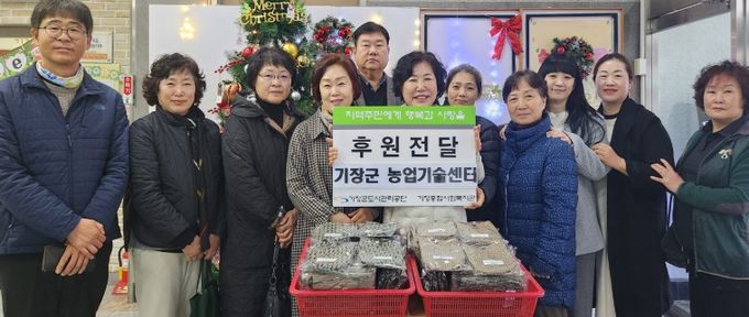 , 어르신들의 꿈 지원 위해 수제 가방 100개 기부