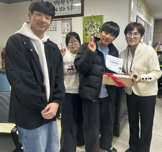 완주군청소년센터 고래 청소년들의 연말 감사 인사