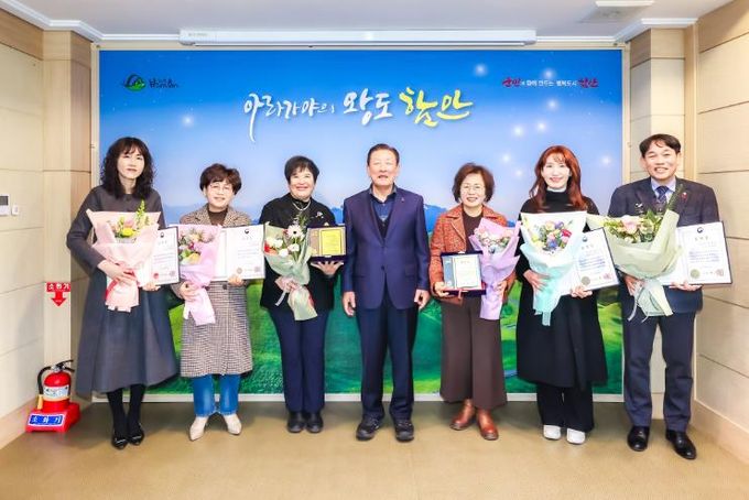 함안군, 2025년 복지 분야 업무 유공 민간인 표창 전수