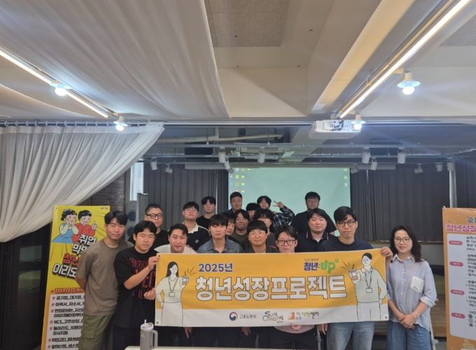 순천시 청년성장프로젝트 사업, 성과평가 ‘우수’ 성적