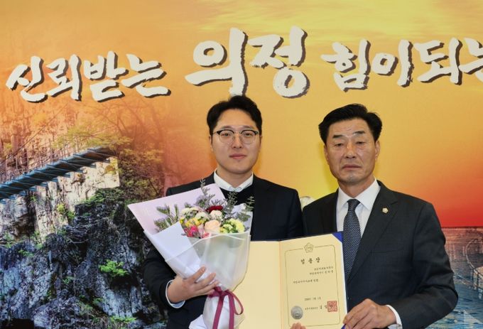 개원 이래 첫 ‘속기직 7급’ 승진 인사