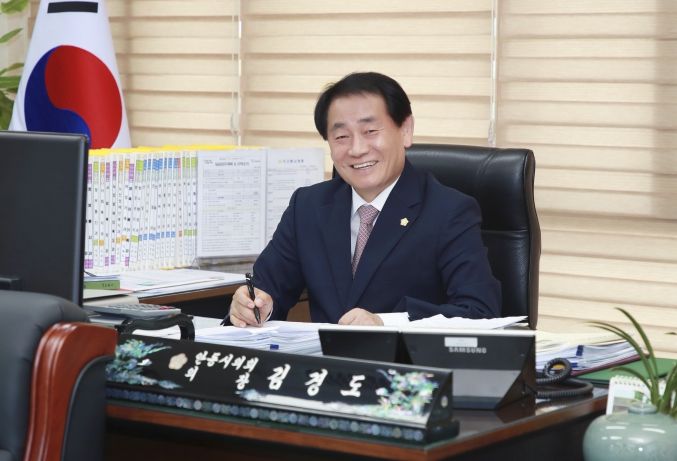 김경도 안동시의회 의장