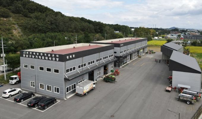 천안시농업기술센터