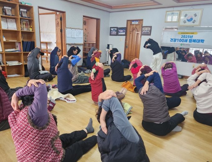 영주시보건소, 농한기 맞아 ‘건강백세 행복대학’