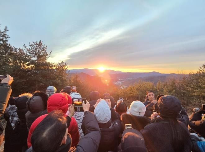 고령군 성산면 일월정 해맞이 기원제 행사 실시