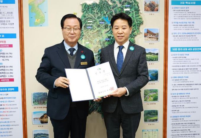 이종훈 제35대 완주 부군수 취임