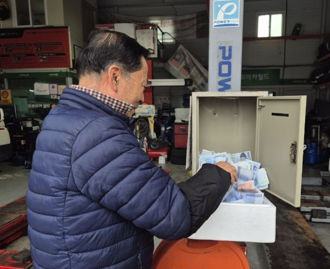 광주 동구 종원카센터 김정일 대표, 이웃돕기 성금 기부