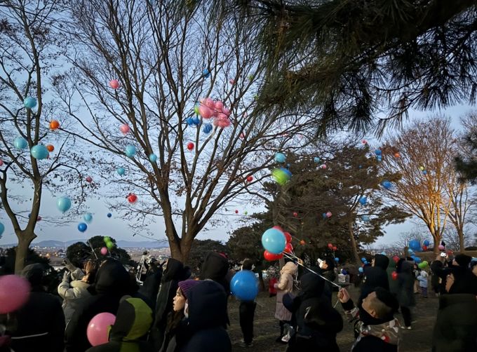 부안 백산성 해맞이 행사