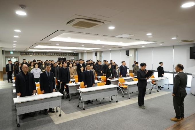 시무식 사진-건전한 조직문화 개선 선언문 낭독