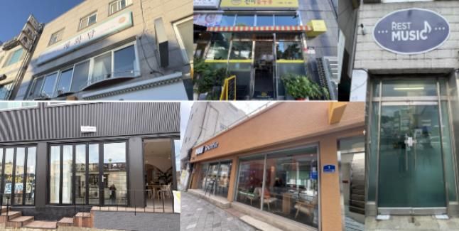 강화군 창업‧일자리센터, 강화대로변 상권 활성화 유도