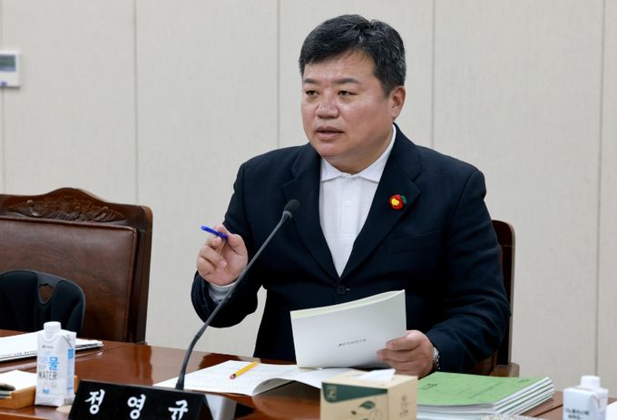 전라남도의회 정영균 도의원