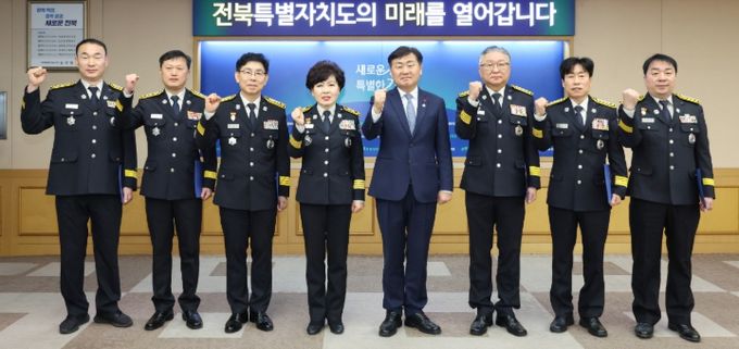전북특별자치도, 소방서장급 승진·전보자 임명장 수여식 개최
