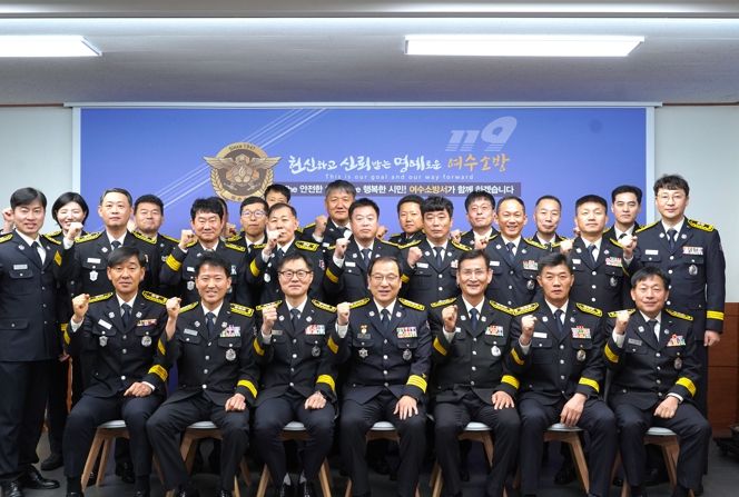 여수소방서, 2026년 시무식 개최… “시민 안전 최우선으로 한 해 출발”