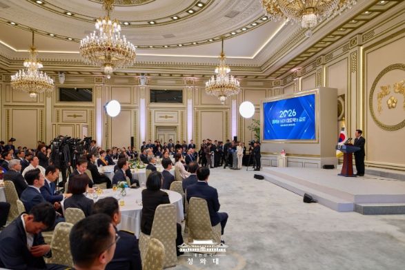 2026년 신년인사회(청와대)