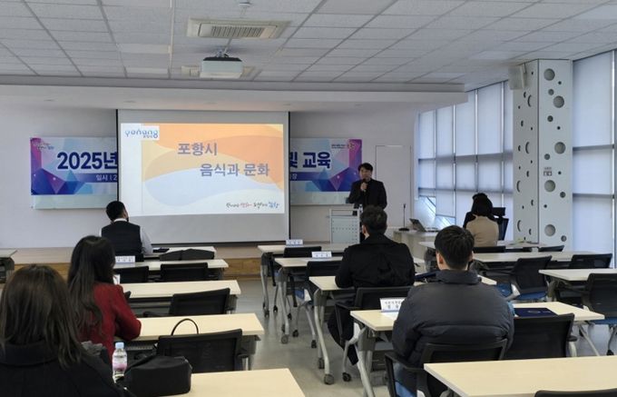 지난 2025년 시민식객단 위촉식 및 교육 현장 사진.