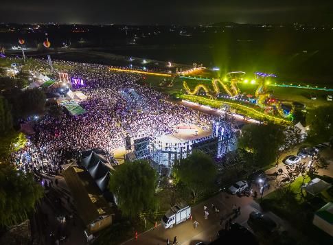 제28회 김제지평선축제! 지평선을 넘어, 세계와 만나다!