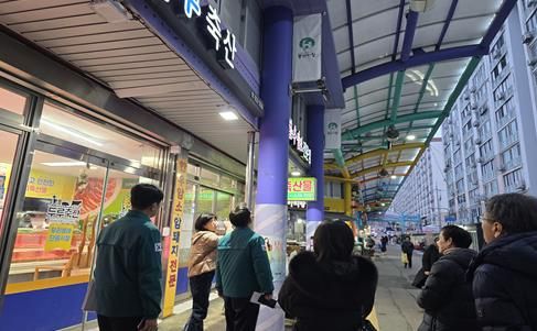 광주광역시 남구, 2026년 봉선‧무등시장 시설현대화 추진