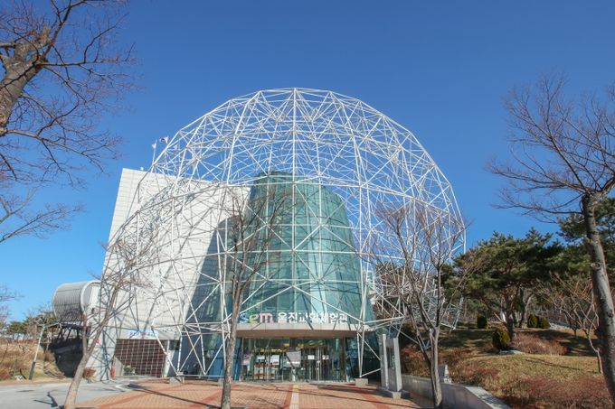 울진과학체험관