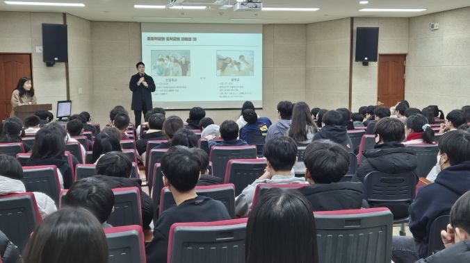 초중학교 전환기 교육