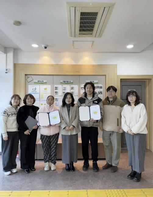 지역자활센터 장학금 후원 사진