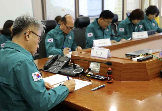 충주시, AI 발생에 따른 지역재난안전대책본부 회의 개최