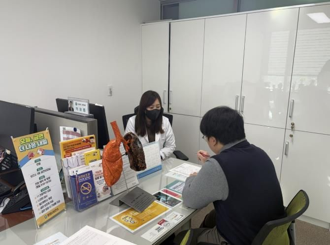 문경시 보건소, 2026년 금연클리닉 연중 상시 운영