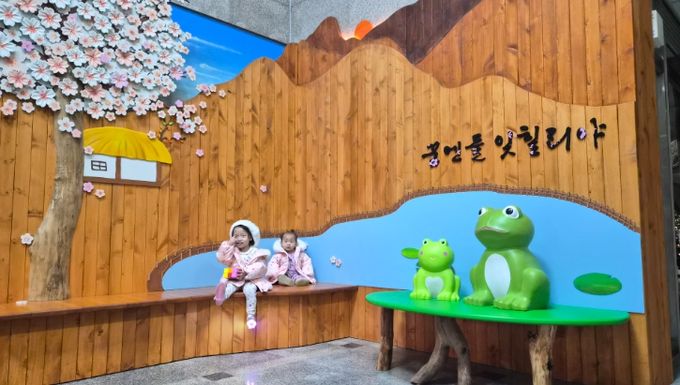 중앙로비 포토존,