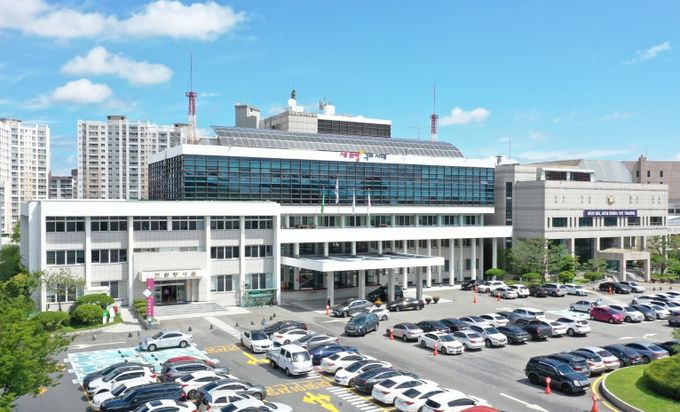 구미시, 1,900억 원 규모 중소기업 자금 지원…연초·설 자금난 선제 대응