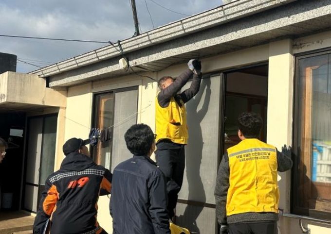 2026년 재난안전 취약가구 안전점검