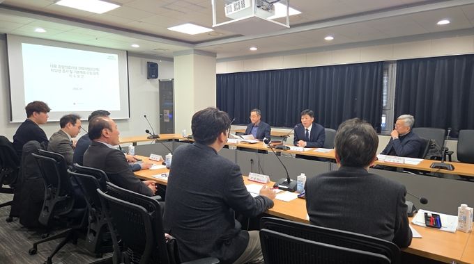 내포 종합의료시설 건립사업(2단계) 착수보고회