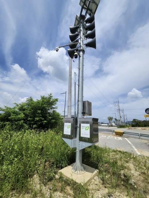 청주시, 재난 예·경보 시설 개선사업 추진