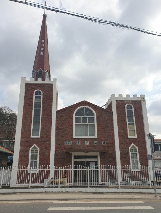 영동군 용산교회