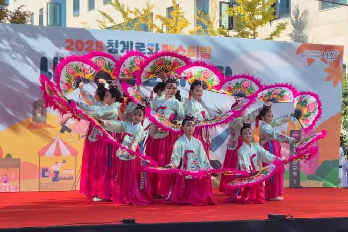 2025 청계로와페스티벌