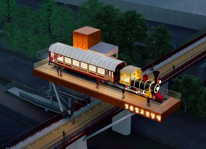 경춘철교 전망카페 조감도