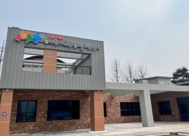 건강생활지원프로그램활발