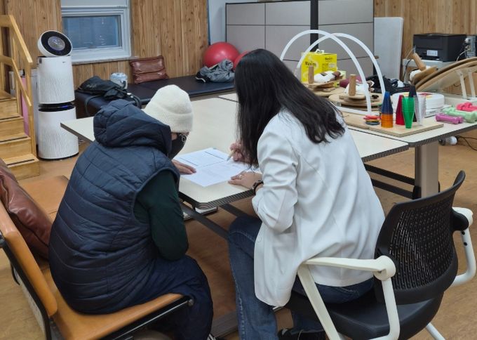 , ‘안 질환‧무릎관절증 의료비’ 지원