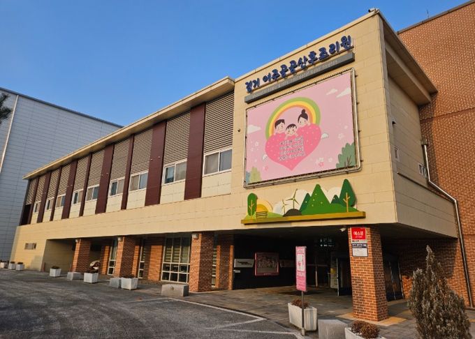 여주시, 2026년부터 다자녀 가정 산후조리비 부담 완화 나선다!!