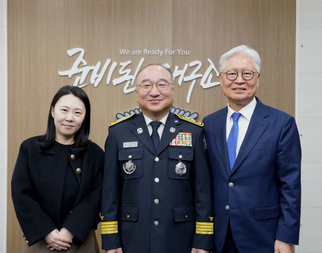 대구소방안전본부, 소방 법률고문 변호사 신규 위촉